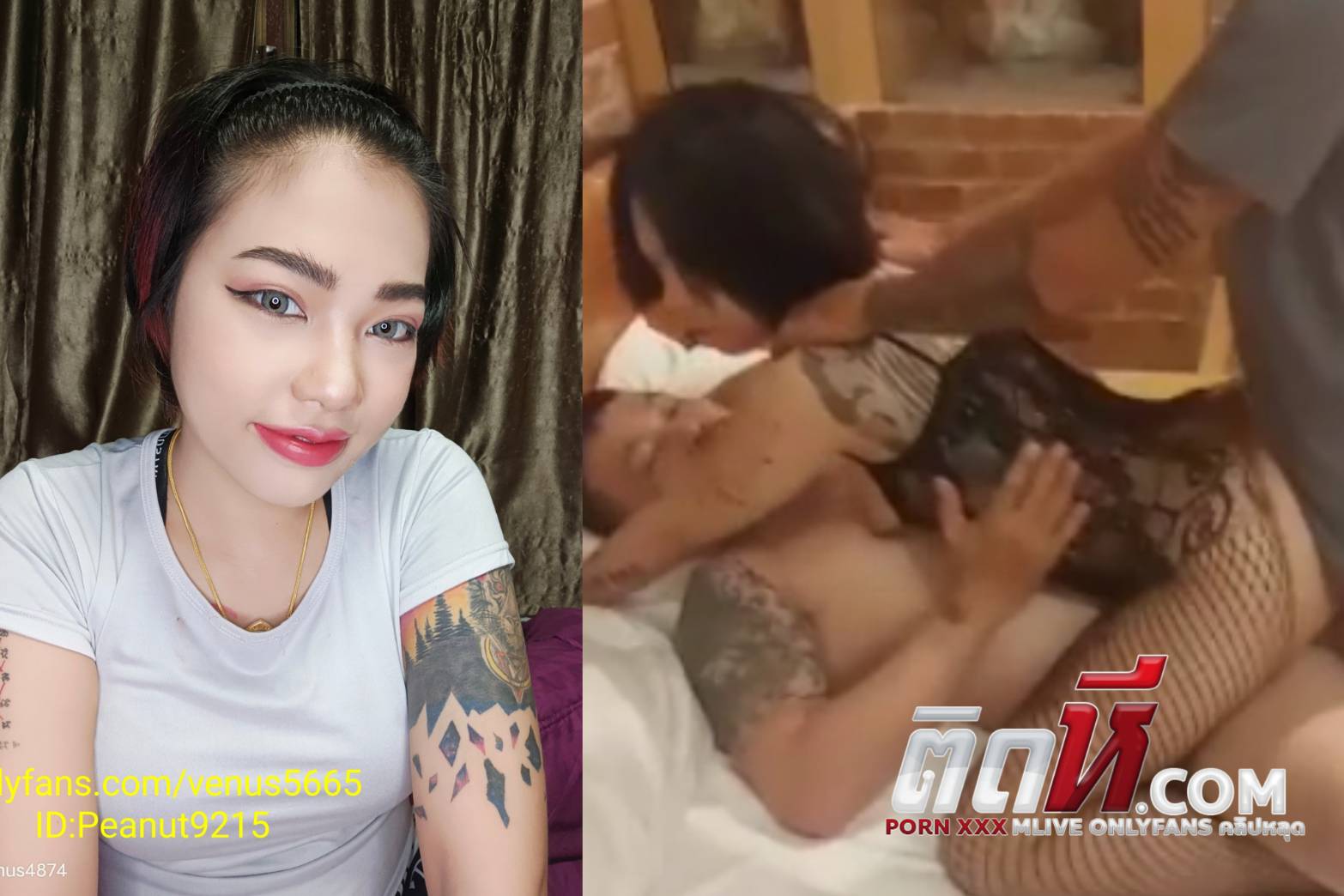 คลิปหลุดOnlyfans สวิงกิ้ง น้องวีนัส venus5665 โดนจับเย็ดซอยหีไม่ยั้ง ขึ้นขย่มควย เจอยัดสองรู ทั้งตูดทั้งหี ร้องครางเจ็บเย็ดอย่างมันส์