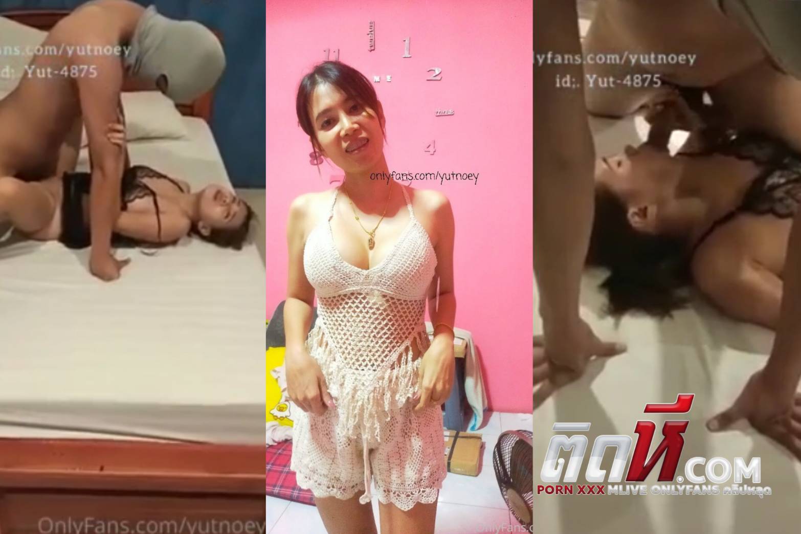 onlyfun น้องเนย yutnoey ขึ้นขย่มพี่เทพ แล้วนอนดูดควย เจอซอยเย็ดปากรัวๆ จนน้ำเงี่ยนพุ่งแตกคาปากแบบฟินๆ
