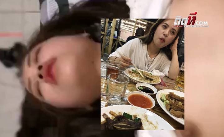 คลิปหลุดใหม่ พาสาวมากินข้าวก่อนจะพาไปกินตับ เย็ดหีแบบจุกๆ เย็ดจนแตกใน แล้วเอานิ้วแหย่หีต่อ ร้องครางลั่น