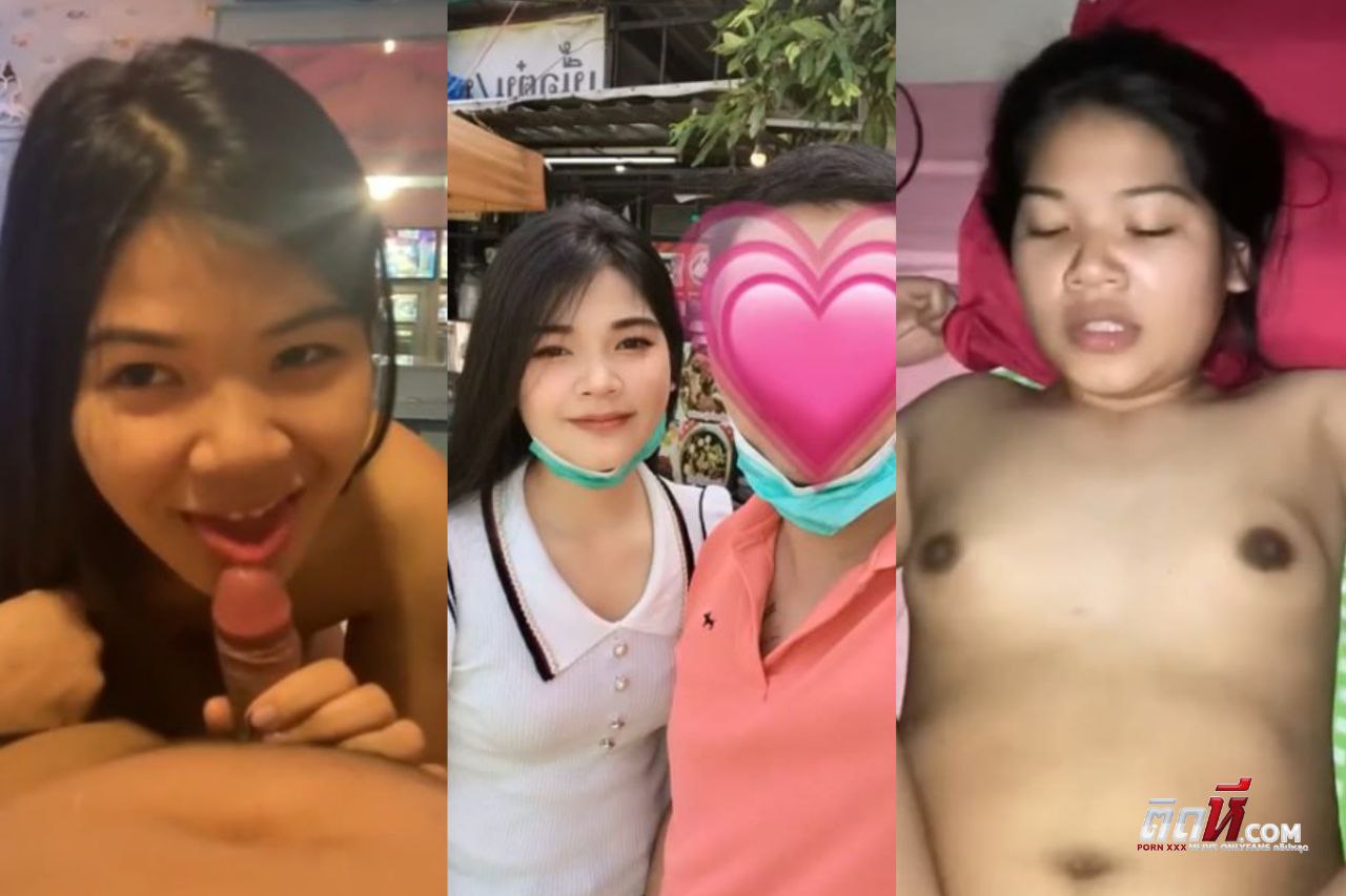 คลิปโป๊ทางบ้าน น้องมุก กับแฟนเก่า ดูดควยแล้วยิ้มหวานเหมือนรู้ตัวว่าจะโดนเย็ด โดนให้ผัวเอาควยเสียบหี โดนซอยหีแล้วเขี่ยเม็ดแตดไปพร้อมกัน