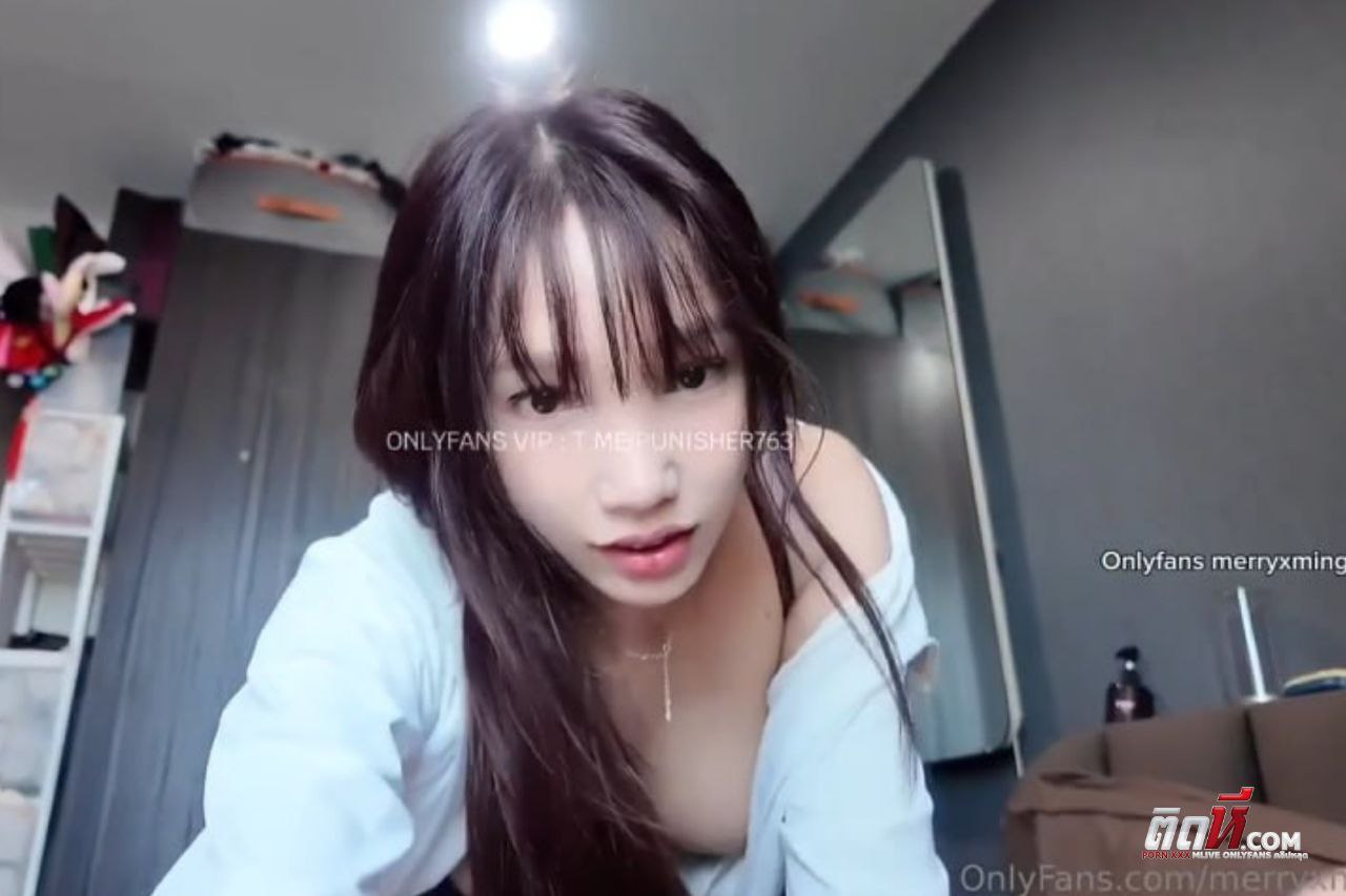 คลิปหลุดไทย merryxming น้องหมิง (น่านฟ้า บงกชลักษณ์) สาววัยรุ่นหน้าสวยเย็ด เย็ดคาชุดหุ่นเด็ดเย็ดมันส์แตกใน