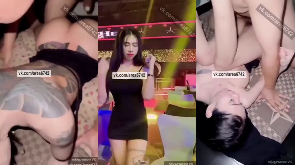 คลิปหลุดOnlyfans vava2009ss น้องวาวา สาวทรงซ้อหุ่นสุดแซ่บตัวเล็กสุดขี้เงี่ยน มาผับร้านเหล้า เมาแล้วหาหนุ่มเย็ดเสียว มาโดนหนุ่ม ลากเข้าโรงแรม มาสวิงกิ้งเย็ดเสียวกระแทกหีกันอย่างมันส์