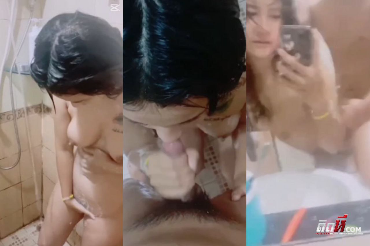 คลิปโป๊ทางบ้าน เห็นเมียอาบน้ำล้างหีแล้วเข้ามาให้โม๊คควยแล้วจับเย็ดในห้องน้ำเลย