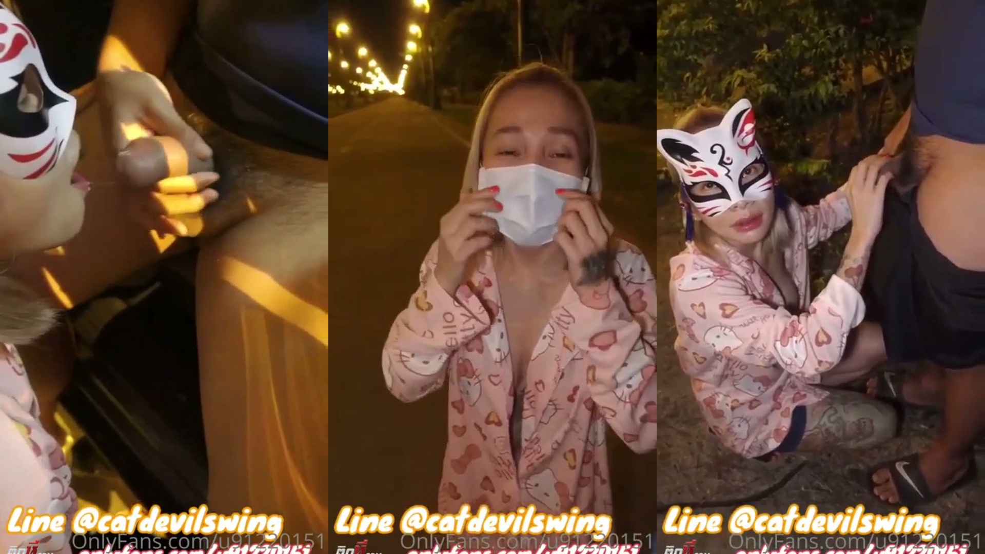 คลิปหลุด Catdevilswing สาวขี้เงี่ยนมาหานัดหนุ่มๆ มาจับเย็ดเสียวโยกควยร่อนเอวลีลาอย่างมันส์ นวดนมโครตแจ่มจัดๆ เย็ด ลีลาอย่างมันส์ โยกควยเอวดีจัดๆ ลีลาอย่างมันส์